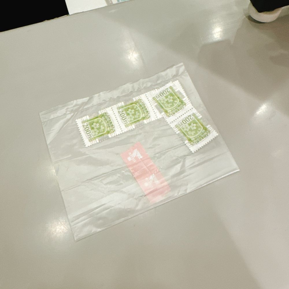 受信賴的旅客計劃 Trusted Traveler Program (TTP)_收入印紙